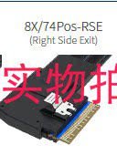 服务器线 SFF8654 SLIMSAS 8X 74P右弯HL-SFF8654-8X74PRSE 长250