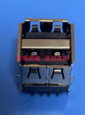 主板USB20A双层连接器  HLUSB20AX2B-RA 黑 短体沉板式 8P 通孔焊