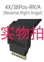 SFF8654服务器高速线缆 4X 38PIN PRA HL-SFF86544X38PPRA