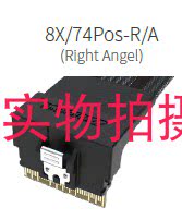 SFF8654服务器高速线缆 SLIMSAS 8X 74P弯头HL-SFF8654-8X74PRA