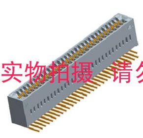 卡边缘电源连接器 2.54MM 2X30P HL-388-060LF 金手指电源 弯式