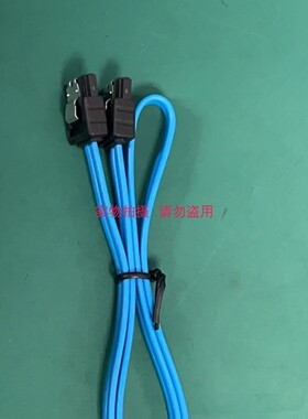 SATA7P线 ATA7P-600MM 长600MM 蓝色 带卡扣 服务器存储 华为联想