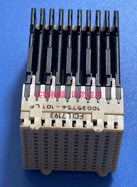 10035754-101LF FCI连接器 120P RA RECPT 服务器 数据中心 高速
