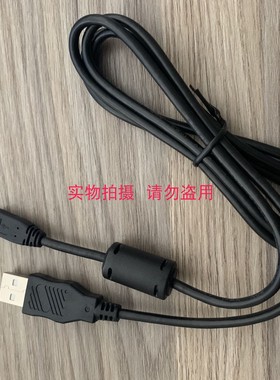 HL4PT5P-1000 安卓数据线 USBA TO MICROB  黑色成型 铁粉芯 1M