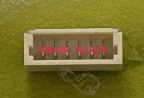 1.0MM线对板 HL1001A-W6P 立贴 2~20P 高 4.4MM 主板信号小电流