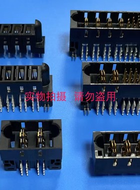 10106124-8004002LF FCI连接器 PWRBLADE+ HDR 8HP16S 弯公