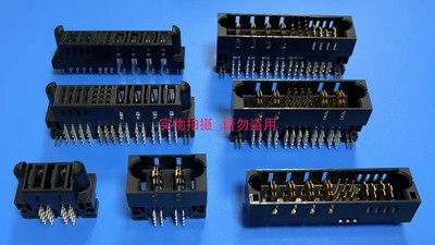 10106132-8005001LF FCI连接器 模块电源 PWRBLADE+ RAH STB 弯公