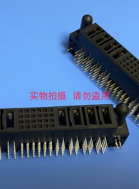 51760-10402404AALF PwrBlade® 4P24S4P 弯母 超算通信电源模块