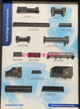 ME1016813401311 安费诺 夹板式金手指 高速 0.6mm  OCP 168pin