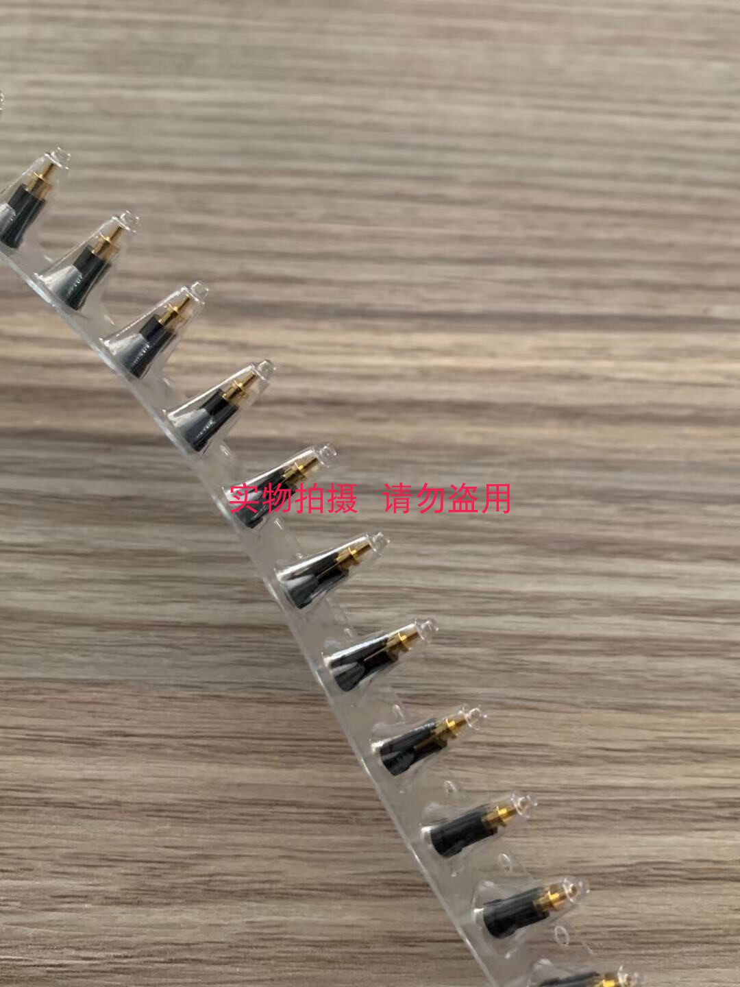 HL-01-311-0301 连接器