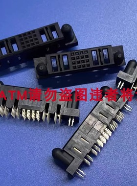 51740-10201602CALF  VR-2P16S2P PWRBLADE FCI连接器