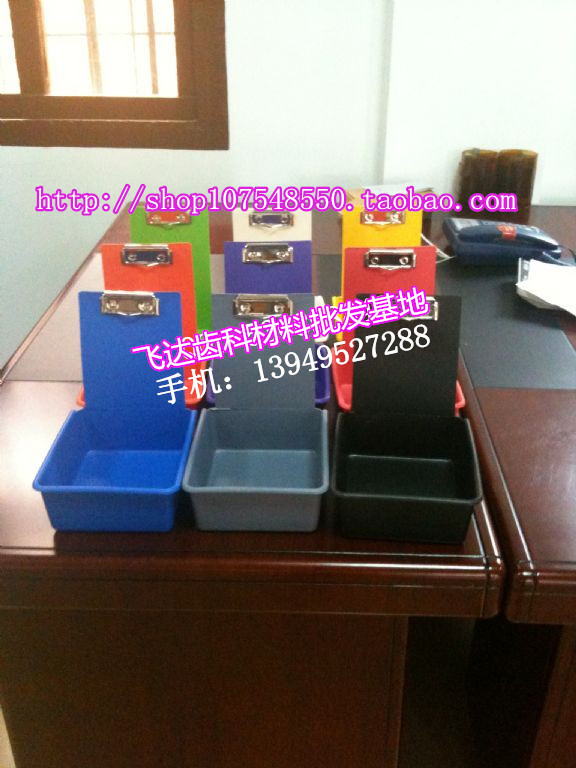 牙科材料义齿加工厂模型专用输送