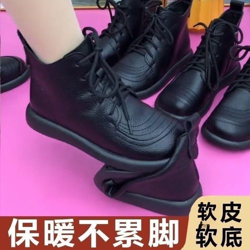 皮面马丁靴女加绒女士保暖棉鞋