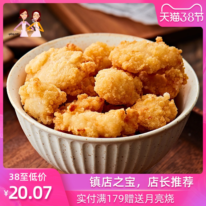 网友分享在meiguo.com上的图片