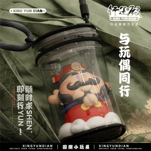 行运殿百纳包手办盲盒外出包