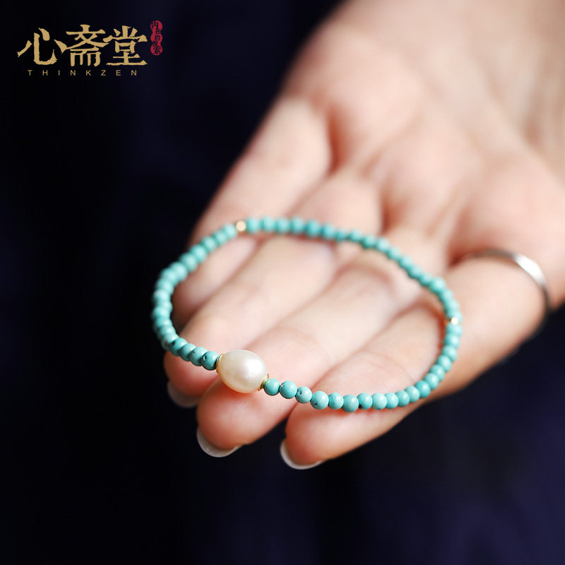 心斋堂【众善】高瓷秦古料绿松石手串珍珠手链饰品diy女佛珠礼物