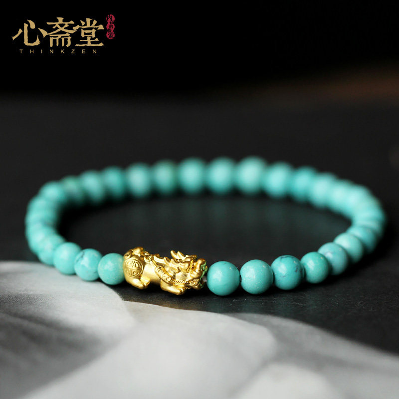 心斋堂【叹歌】湖北原矿高瓷绿松石手串女999足金貔貅民族风手链