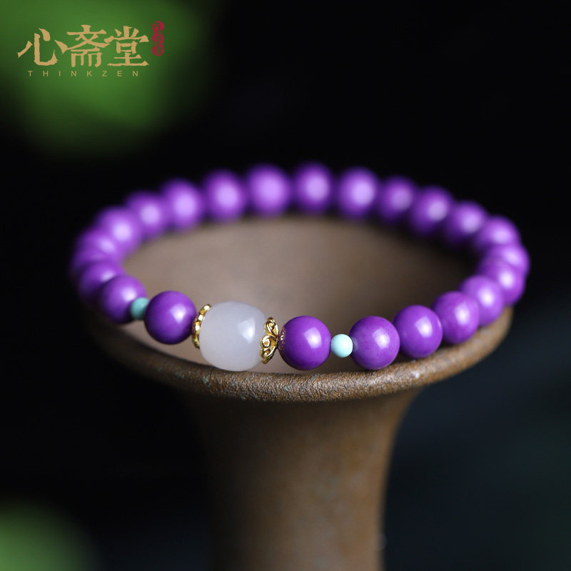 心斋堂【晨溪】天然原矿紫云母手链ins小众设计和田玉佛珠手串女