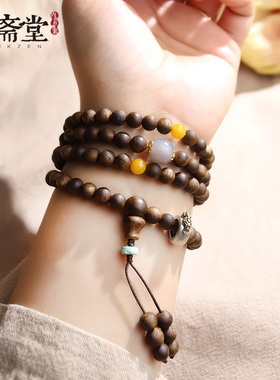 原创设计天然沉香108颗手串