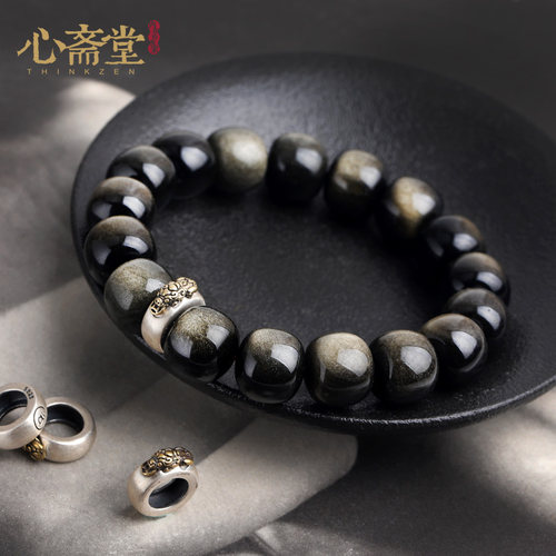 心斋堂金刚天然男黑曜石