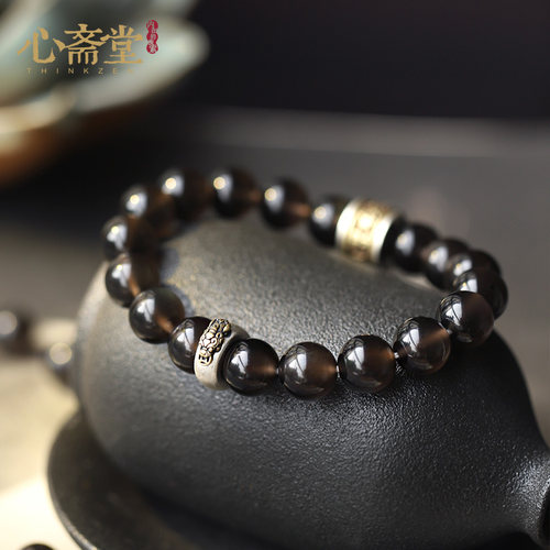 心斋堂黑曜石本命年手串