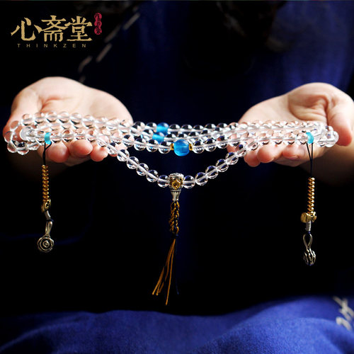 【金刚萨埵】天然巴西
