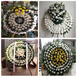 死人花圈祭奠用品老人过世鲜花白菊山西省运城市垣曲县夏县平陆县