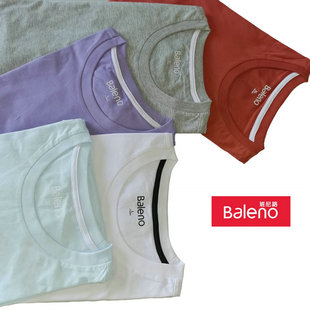 baleno班尼路t恤男装 休闲纯棉圆领短袖 青年经典 修身 T恤潮 时尚 正品