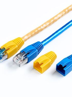 七/八类RJ45网络水晶头护套 超六类CAT6A粗网线保护胶套8.0-8.5mm