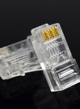 加长RJ25 6PIN芯电话水晶头 特长RJ12六芯6P6C 数控RJ11水晶头