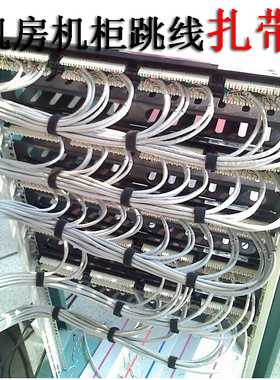 网线魔术贴扎带 机房跳线捆绳扎线2X18cm 自动粘贴扎带CABLE TIE