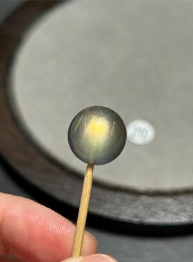 14mm彩光灰月光圆珠单珠【210】双色光感光感强共生少