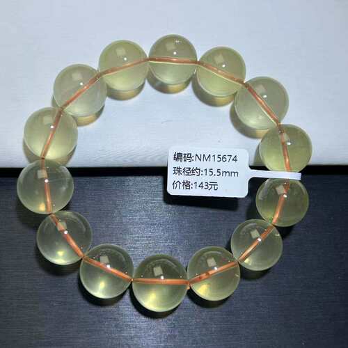 柠檬黄水晶手串高冰透体百搭暴力黄水晶黄发晶大卡手串黄阿塞手链