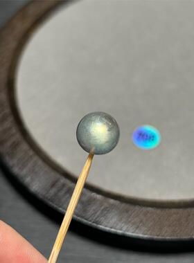 11mm蓝彩光灰月光圆珠单珠双光面玻璃体光感强共生少