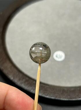 13.2mm灰绿调千层幽灵水晶单珠【437】晶体冰透干净层