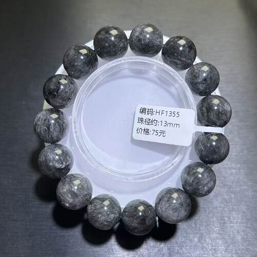 黑发晶水晶手串黑发丝水晶手链百搭黑闪灵水晶幽灵发手链水晶