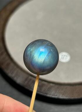 20.6mm蓝光灰月光大卡单
