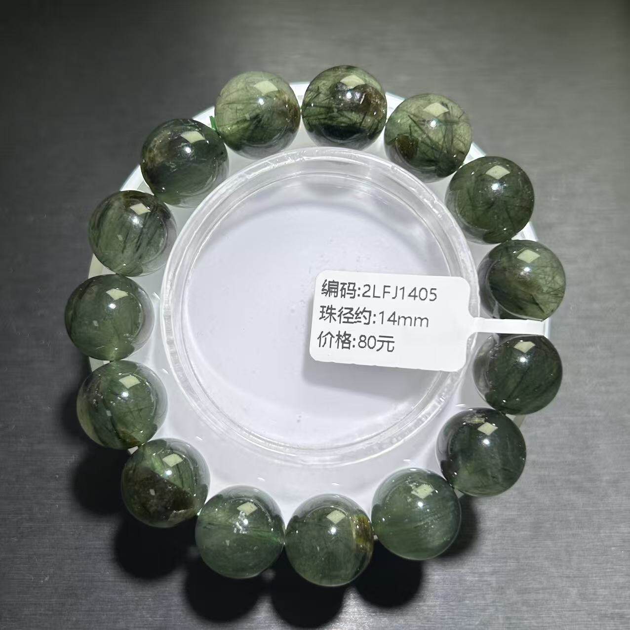 绿发晶手串绿兔毛手链绿水晶百搭饰品绿阿塞绿幽灵水晶珠串手串