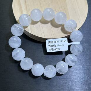 天然白幽灵白阿塞水晶手串白水晶水晶手链白阿赛大卡水晶珠串