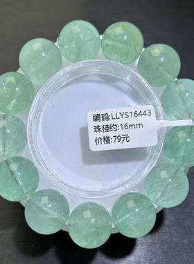 蓝绿色萤石手串绿萤石手链蓝绿萤石曼波薄荷绿萤石女款手串单圈