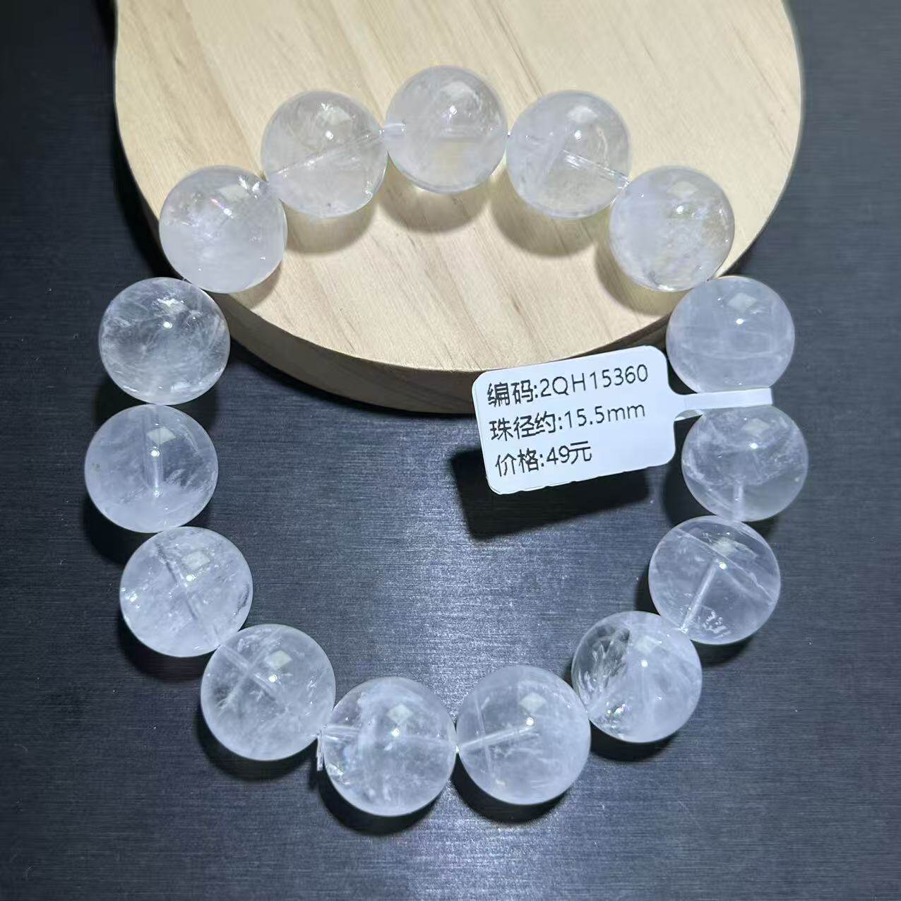 清货便宜奶白水晶手链奶粉水晶浅粉水晶白阿赛雪花白幽灵手链