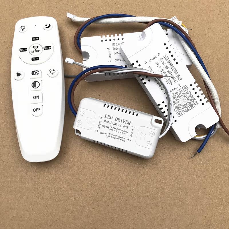 LED驱动器灯条8W12W36W48W60W恒流电源双色变压器整流电源吸顶灯,电子元器件市场,LED驱动电源,淘宝优惠券,粉丝福利购,淘宝优惠卷