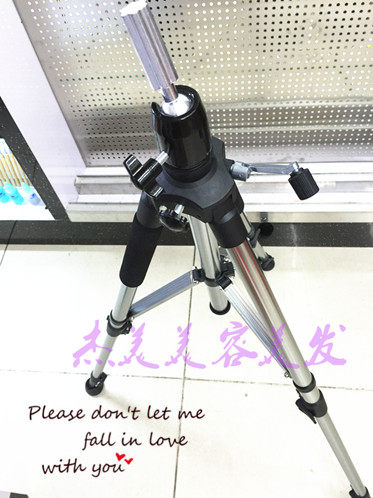 Accessoires pour perruques - Ref 230221 Image 3