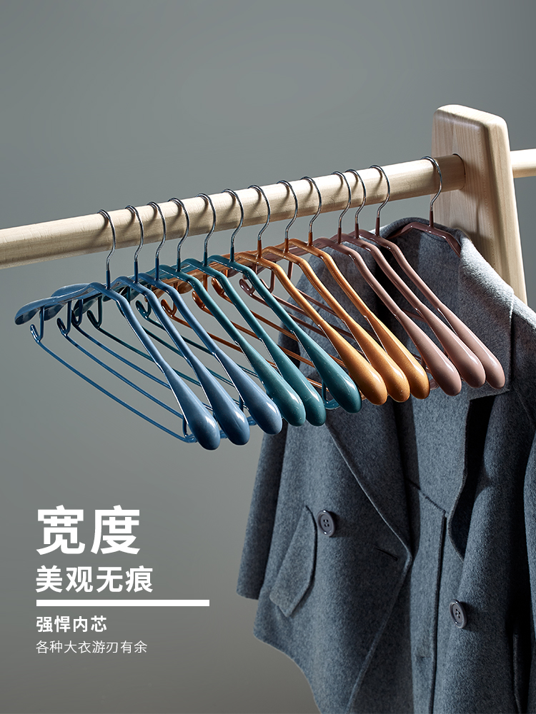 宽肩无痕防滑衣架晾衣架子晾晒成人加粗衣撑挂钩收纳衣挂神器家用