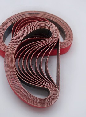 元一自动裁剪机电脑裁床红色磨刀砂带P18019X290