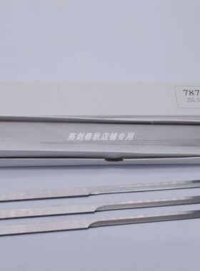78798006 格柏 Gerber 电脑裁床裁刀刀片 适用于GT7250 Z7 XLC700