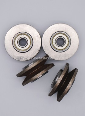 v型合金金属砂轮G120磨刀石适用于力克LECTRA裁床T5000/ 7000