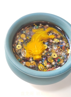 盘龙阁混合招财中国风桌面