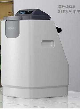 中央净水机净化全屋用水全面保障