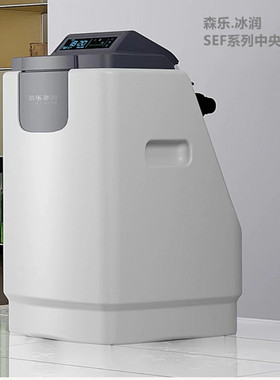 中央净水机净化全屋用水全面保障
